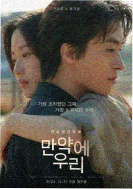 画皮电影完整版免费观看 导演剪辑