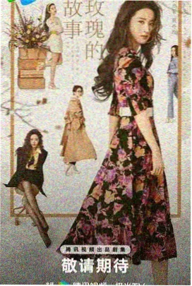 画皮电影完整版免费观看 4K修复